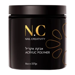 אבקת אקריל כיסוי ניוט 227 גר Nail Creativity