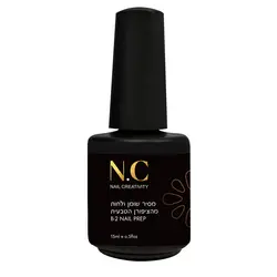 b-2 nail prep nail creativity מסיר שומן ולחות מהציפרן הטבעית