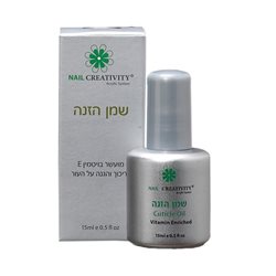 שמן הזנה לעור Nail Creativity