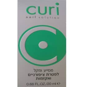 טיפות לפטרת ציפורניים ואקזמות 20 מ"ל