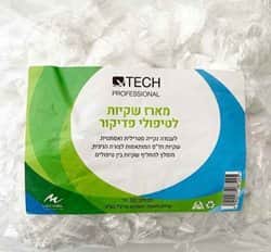 שקיות חד פעמית לגיגית לפדיקור 50 י"ח